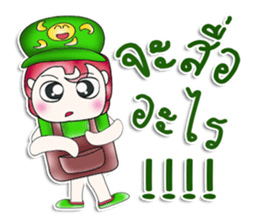 Mr. Hisao. So cool! ^__^ sticker #13892528