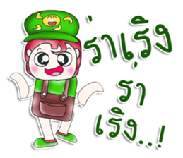 Mr. Hisao. So cool! ^__^ sticker #13892529