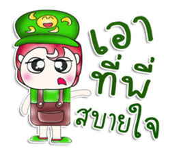 Mr. Hisao. So cool! ^__^ sticker #13892530