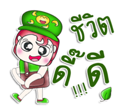 Mr. Hisao. So cool! ^__^ sticker #13892531