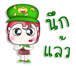 Mr. Hisao. So cool! ^__^ sticker #13892534