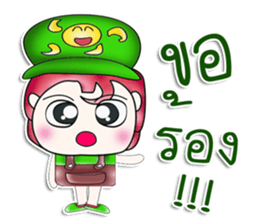 Mr. Hisao. So cool! ^__^ sticker #13892537