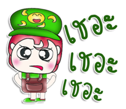 Mr. Hisao. So cool! ^__^ sticker #13892538