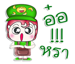 Mr. Hisao. So cool! ^__^ sticker #13892541