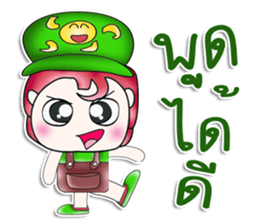 Mr. Hisao. So cool! ^__^ sticker #13892552