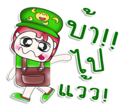 Mr. Hisao. So cool! ^__^ sticker #13892553