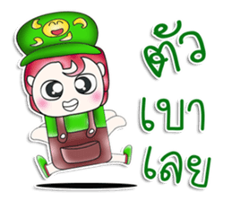 Mr. Hisao. So cool! ^__^ sticker #13892554