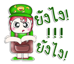 Mr. Hisao. So cool! ^__^ sticker #13892555