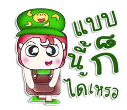 Mr. Hisao. So cool! ^__^ sticker #13892556