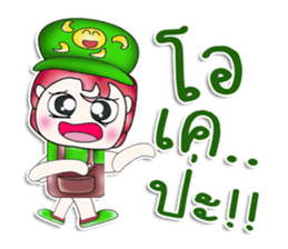 Mr. Hisao. So cool! ^__^ sticker #13892557