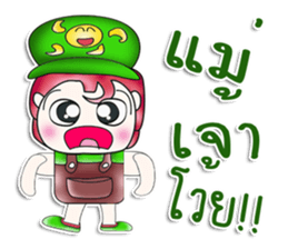 Mr. Hisao. So cool! ^__^ sticker #13892558