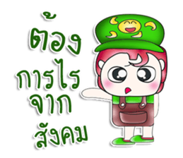 Mr. Hisao. So cool! ^__^ sticker #13892561