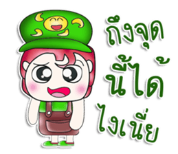 Mr. Hisao. So cool! ^__^ sticker #13892563