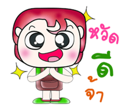 Mr. Hisao.So cool! ^__^ sticker #13892566