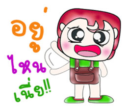 Mr. Hisao.So cool! ^__^ sticker #13892569