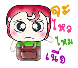 Mr. Hisao.So cool! ^__^ sticker #13892576