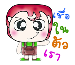 Mr. Hisao.So cool! ^__^ sticker #13892587