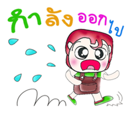 Mr. Hisao.So cool! ^__^ sticker #13892588