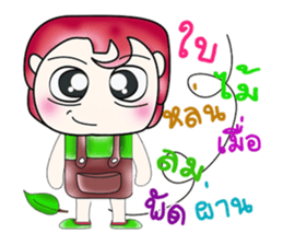 Mr. Hisao.So cool! ^__^ sticker #13892589