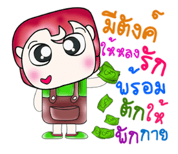 Mr. Hisao.So cool! ^__^ sticker #13892593