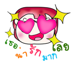 Mr. Hisao.So cool! ^__^ sticker #13892594