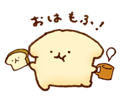 mofuinu Vol.3 sticker #13892638