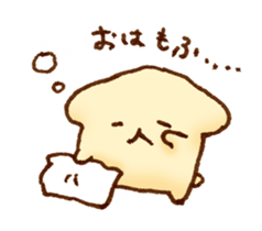 mofuinu Vol.3 sticker #13892639