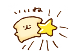 mofuinu Vol.3 sticker #13892642