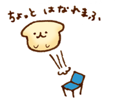 mofuinu Vol.3 sticker #13892643