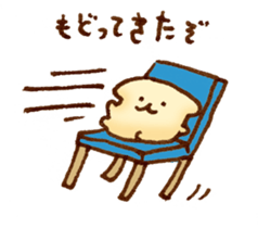 mofuinu Vol.3 sticker #13892644