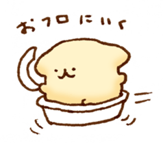 mofuinu Vol.3 sticker #13892645