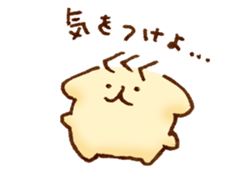 mofuinu Vol.3 sticker #13892652