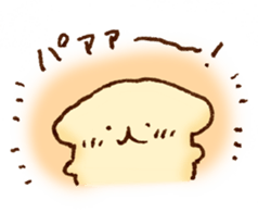 mofuinu Vol.3 sticker #13892653