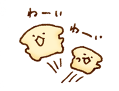 mofuinu Vol.3 sticker #13892654