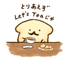 mofuinu Vol.3 sticker #13892661