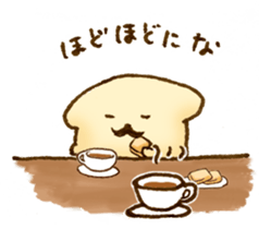 mofuinu Vol.3 sticker #13892662