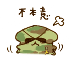 mofuinu Vol.3 sticker #13892668