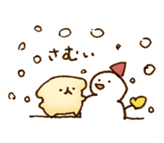 mofuinu Vol.3 sticker #13892673