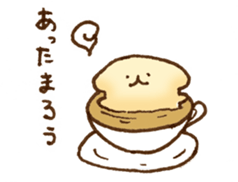 mofuinu Vol.3 sticker #13892674