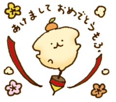 mofuinu Vol.3 sticker #13892677