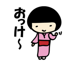 Couple samurai sticker #13892791