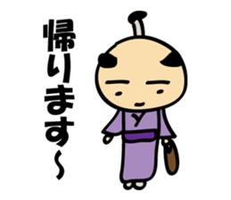 Couple samurai sticker #13892792