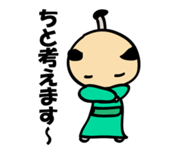 Couple samurai sticker #13892795