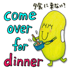 Just Bean Super Happy - Catching up set sticker #13892803