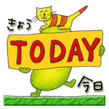 Just Bean Super Happy - Catching up set sticker #13892807