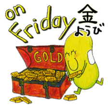 Just Bean Super Happy - Catching up set sticker #13892813