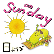 Just Bean Super Happy - Catching up set sticker #13892815