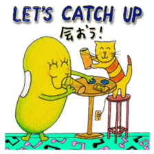 Just Bean Super Happy - Catching up set sticker #13892821