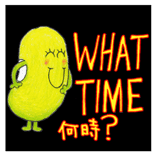 Just Bean Super Happy - Catching up set sticker #13892828