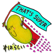Just Bean Super Happy - Catching up set sticker #13892842